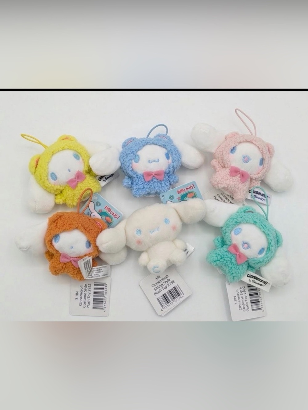 Sanrio Cinnamoroll 3" Keychain Plush Toy Bundle NWT